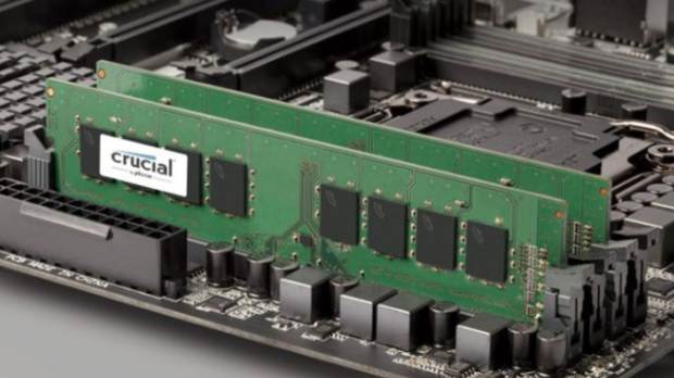 باس رم سرور